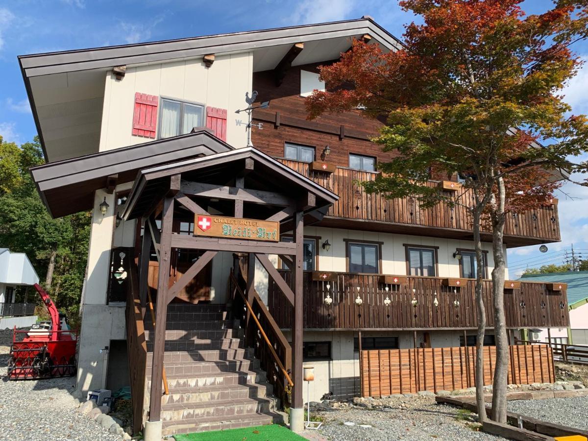 Heidihof Hakuba