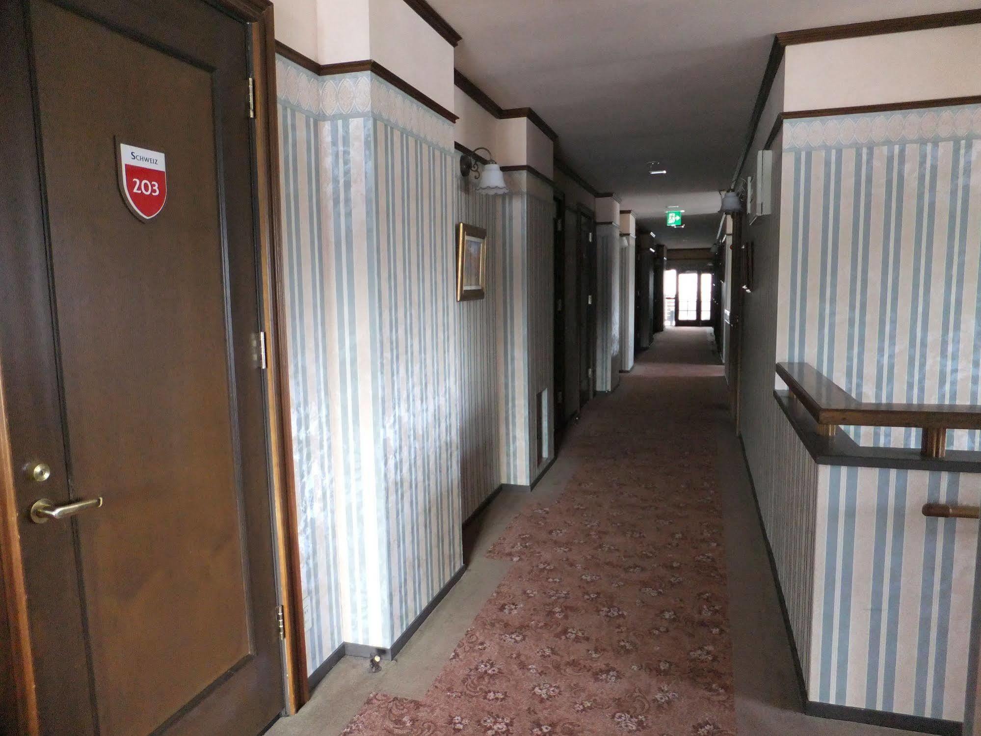 Heidihof Hotel 3*